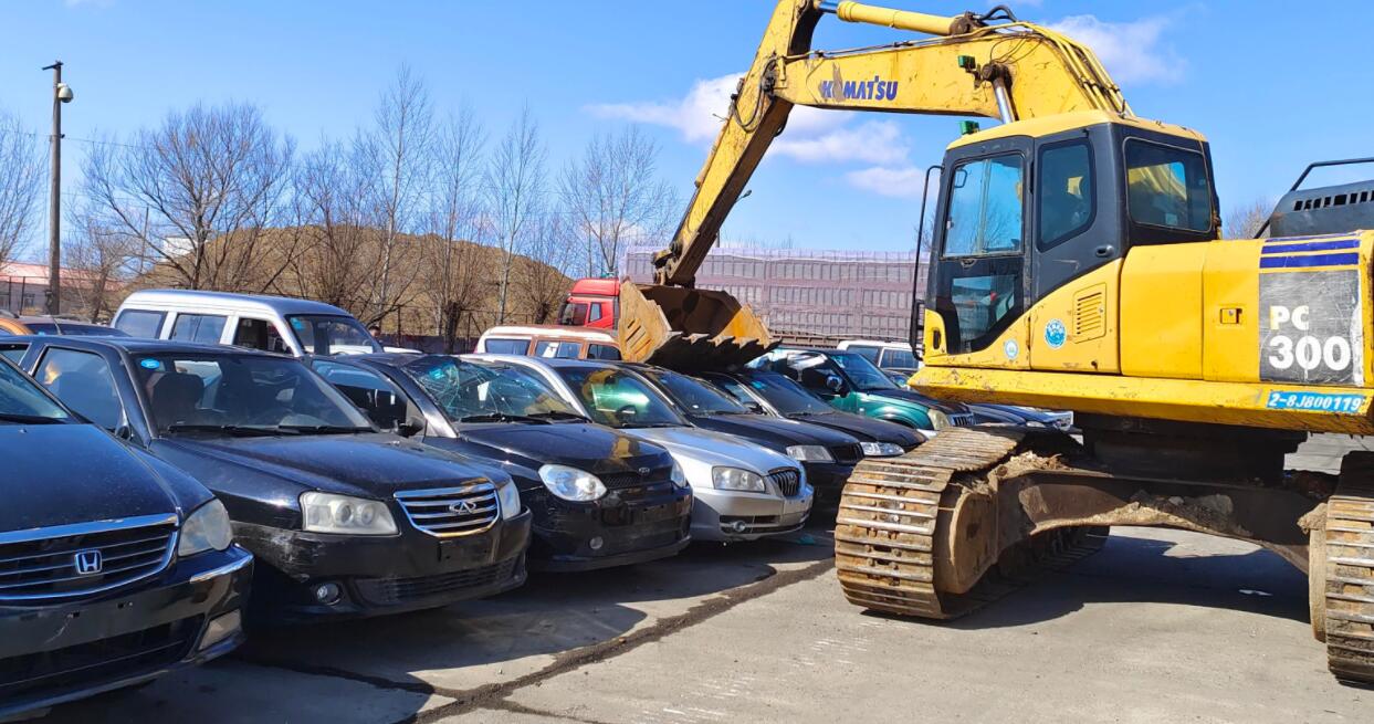 板橋澳门四不像正版论坛超准资料精准下载報廢車輛收受接管澳门四不像正版论坛超准资料精准下载電話是若幹